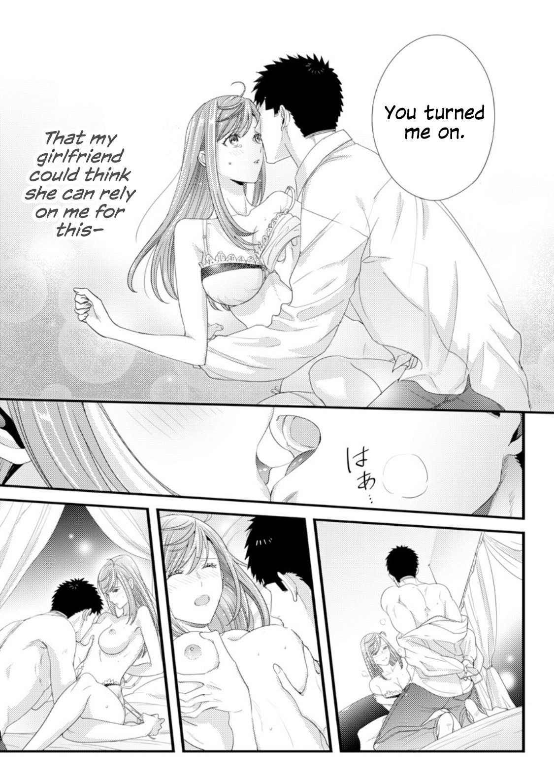 Hentai Manga Comic-Please Let Me Hold You Futaba-san!-Read-93